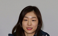 [포토]김연아 출국 &quot;만족스러운 경기를 하는 것이 목표&quot;