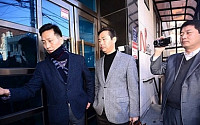 경찰, KT ENS 협력사 NS쏘울 대표 '인터폴' 적색수배 요청