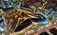 세계 최대 비정형건물 '동대문디자인플라자' 베일 벗다