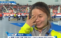 [소치올림픽]박승주, &quot;동생 승희가 메달을 따서 기쁘다&quot;...동생 소식에 눈물