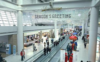 인천공항 에어스타 애비뉴, ‘세계 최고 면세점상’ 5관왕