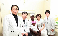 이대목동병원, 아프리카 심장병 어린이에게 새 생명 선사