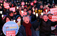 국정원 규탄 촛불집회 “25일 국민파업 동참합시다”