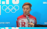 [소치올림픽] 안현수 금메달 소감 “한국 팬들 감사하고 고맙다”