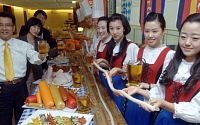 [포토] '독일정통 맥주축제 즐겨보세요'