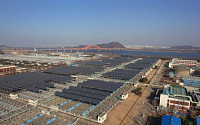 서울시, 서남물재생센터에 태양광발전소 가동