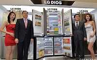 [포토] LG디오스 '더블매직스페이스 냉장고 디오스 V9500'
