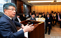 [포토]김중수 한국은행 총재, 서울 파이낸셜 포럼 강연