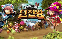 모바일게임 대세는 ‘RPG’