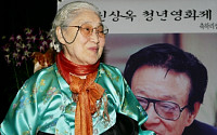별세한 원로배우 황정순은 누구?...질곡의 세월 보낸 '한국 영화계 어머니'