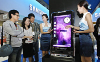 [포토]삼성전자, 'KES 2008'서 혁신제품 대거 출품