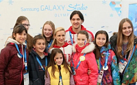 삼성전자, ‘갤럭시 올림픽 파크 스튜디오’에 소치 어린이 초청