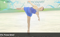 IOC 홈페이지 메인 '김연아'가 장식했다…&quot;이제 연아의 시간&quot;