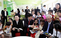 LG화학, 베트남에 ‘희망 도서관’ 2곳 기증