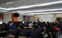 한국가스안전공사,‘닭 소비 촉진의 달’운영