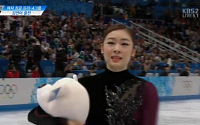 [소치올림픽]'은메달' 김연아, 기막힌 네티즌 &quot;심판 점수 보고 헛웃음&quot;, &quot;편파의 끝&quot;