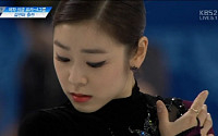 [소치올림픽] 김연아 은메달 소식에 해외서도 '분노'…&quot;러시아의 음모&quot; &quot;팬들도 미친다&quot;
