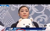 김연아 은메달…어제는 &quot;짜다&quot; 오늘은 '곰인형' 목을 쥐어짜며