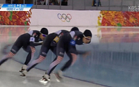 [소치올림픽] 스피드스케이팅 여자 팀추월, 일본에 패해 4강 실패