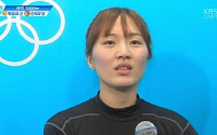 [소치올림픽] '여자1000m 금메달' 박승희 &quot;심석희에게 고마워…중국선수 방해 버틸만 했다&quot;