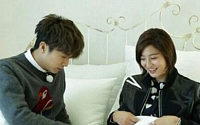 '우리결혼했어요' 우영-박세영 신혼집 침대에 함께 눕더니…