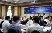 한국IT융합기술협회, ‘ICT융합과 빅데이터’ 세미나 개최