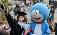 [포토] 도라에몽 친구와 함께 졸업식장으로!