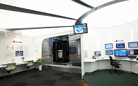 LG CNS, 그린 IT전시관 '온그린스페이스' 개관