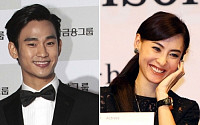 장백지, 中예능프로서 김수현과 첫 조우…네티즌 &quot;둘이 은근 안 어울려&quot;