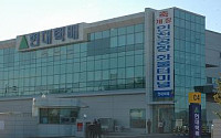 현대택배, ‘인천국제공항 항공물류센터’ 오픈