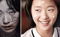 김고은, 영화 몬스터 파격 포스터 공개…싸늘하고 눈빛 &quot;은교와 비교해보니&quot;