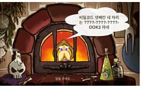 쿠키런, '대박 이벤트' 예언자맛 쿠키 '크리스탈 100개' 특템하려면?