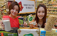 [포토]이마트 두유31개 품목 '최대 35%할인판매'