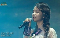 송소희 홀로아리랑, 소름돋는 국악소녀…폭풍 가창력 네티즌 '열광'