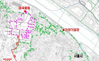 서울시, 부천발전소 발전열로 마곡지구 5만가구 난방