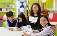 LG CNS, 클라우드 모바일랩 서비스 ‘올리고’ 출시