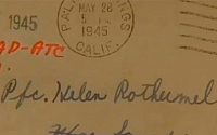 '2차 세계대전 연애편지' 70년 만에...군인이 보낸 뜯지 않은 편지, 어떤 사연?