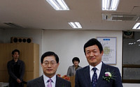 김상국 비타민하우스 대표, 아름다운납세자로 국세청장 표창
