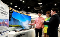 삼성전자, 커브드 UHD TV 국내 예약판매 120대 돌파