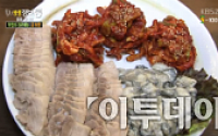 ‘생생정보통’ 굴보쌈에 감자탕 무한리필 맛집 삼해집, 비결은 마늘과 생강