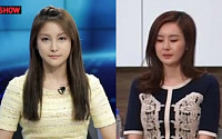 카라 박규리 VS '우사우' 최정윤, 세대별 봄 패션 대결…나이에 맞는 스타일 연출법은?