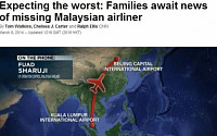 ［종합2보］“말레이시아 항공기 해상 추락, 수색 중”