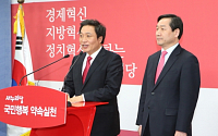 이학재, 인천시장 불출마 선언…유정복 후보 공식 지지