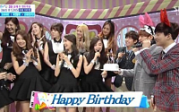 소녀시대 태연, ‘인기가요’ 무대서 25번째 생일축하 케이크 “감사합니다”