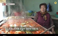 '32년 전통' 꽃돼지 분식 철거 위기…'떡볶이의 전설 살리자' 후원 문의 빗발