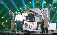 ‘개그콘서트’ 이문재, 김기리에 “정도전이 더 재밌대” 셀프디스