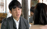 세 번 결혼하는 여자 이지아, 세 번째 남편은 결국...&quot;김수현 작가도 막 나가시네~&quot;