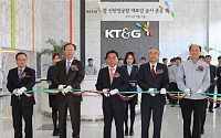 KT&amp;G, 신탄진공장 세계 최대 초슬림 담배 공장으로 변신