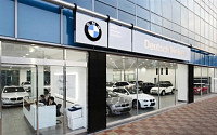 BMW, 프리미엄 인증중고차 전시장 가양동에 오픈
