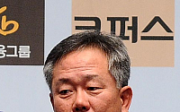 양승호, 전 프로야구 감독...징역 1년3월 확정